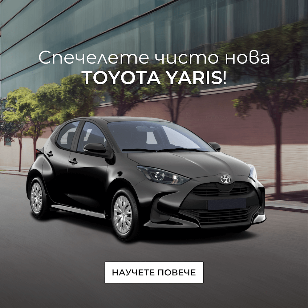 oximo томбола